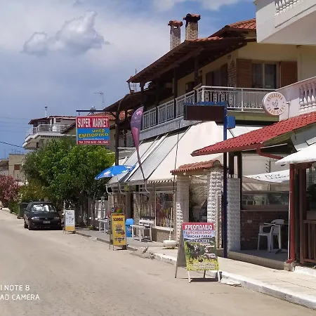 Hause Zorbas * Paralia Dionysiou